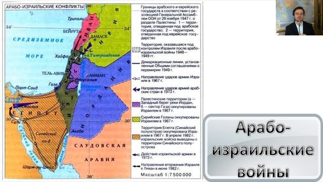 Карта ближнего востока и израиля