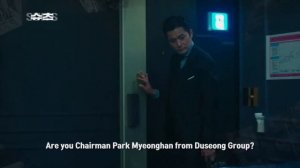 Пак Хен Сик,новая дорама