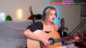 ДДТ — Метель. Исполняет Lady Leo.