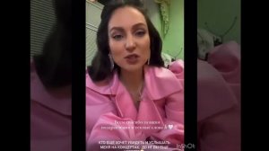 ШАТЛЫКЛЫ ХӘБӘР! АЛИЯ КАРАЧУРИНА БӘБИ КӘТӘ...КОТЛЫЙБЫЗ ЧЫН КҮҢЕЛДӘН!