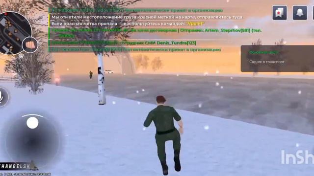 как можно сделать красный задания в армия #блек раша #Ваенчас смотреть онлайн