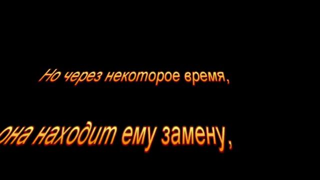 Спешите любить смотреть онлайн