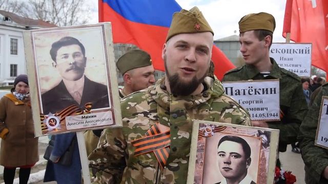 Бессмертный полк 2019 (4).mp4 смотреть онлайн