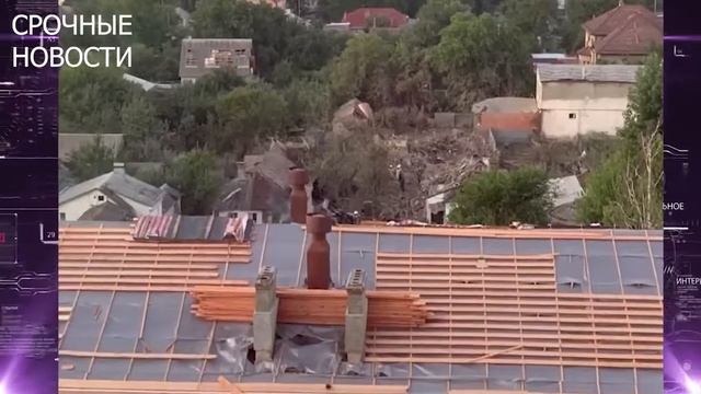 Новости на 3 июля! Что произошло в России ??? смотреть онлайн