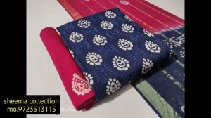 Wax Batik Suits With Self Work || Wax Batik Dress Materials Online Wholesaler || sheema Collection