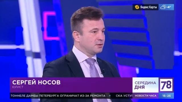 Дачная реновация смотреть онлайн