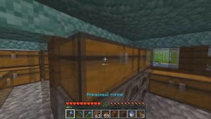 Майнкрафт Скайблок, но у Меня Только ОДИН БЛОК #14