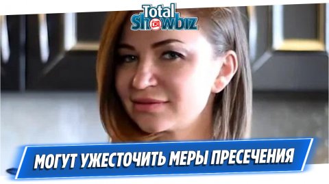 Меру пресечения Блиновской могут ужесточить