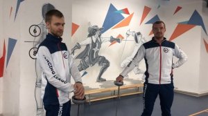 Обучение фехтованию. Урок №4 положения оружия