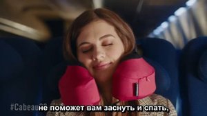 Лучшая подушка для путешествий Cabeau Evolution S3. Подушка для шеи, подушка дорожная.