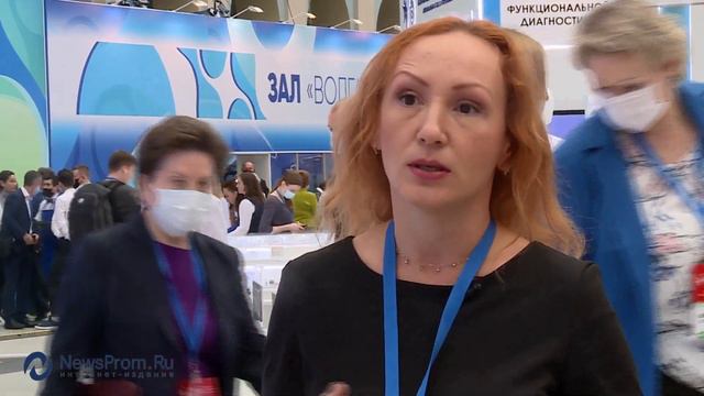 IV Форум социальных инноваций регионов (Москва)