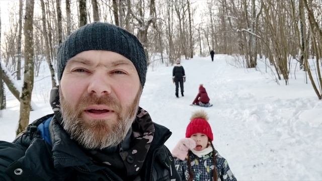 Путешествуем!