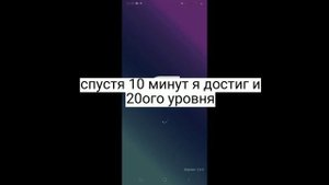 как заработать монет в гифт февер?это очень легко/gift fever/бесплатный донат
