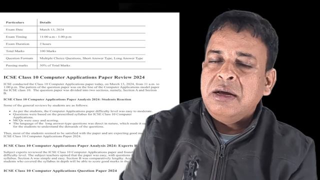 ICSE Computer Application Paper 2024: Analysis, Students Reactions and School Feedback 🔥ICSE 2024 !