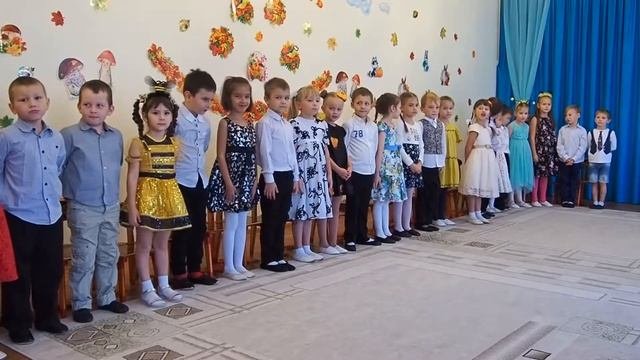 Подари нам, осень