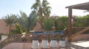 Отель PARADISE ABU SOMA