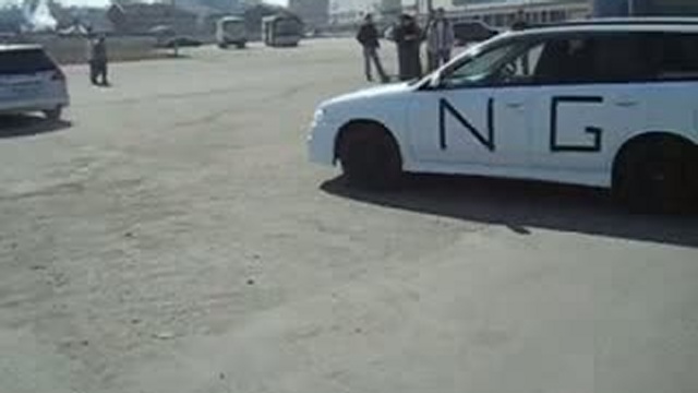 Wingroad.ru