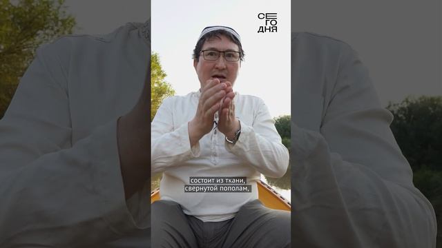 В чем хоронят мусульман? смотреть онлайн