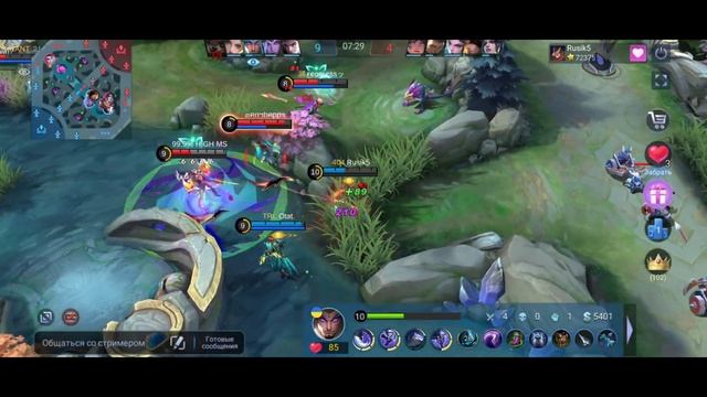? КАК ИГРАЕТ ТОП 1 МИРА ЧОНГ (2023) - MOBILE LEGENDS: BANG BANG ?