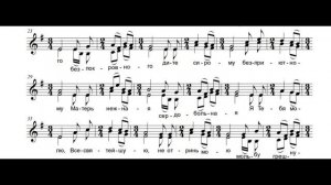 О Всепетая Дево вечная - духовный кант - диакон Роман (Галиев)