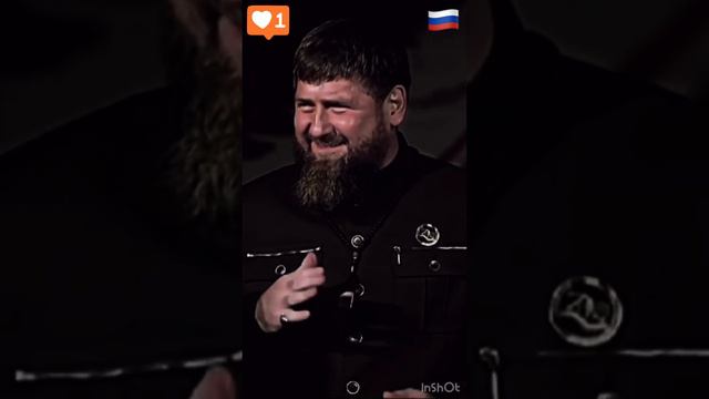 РАМЗАН КАДЫРОВ #кадыров #чечня #грозный #россия #война #украина #путин #дагистан  #кавказ #shorts