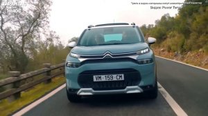 Новый Citroen C3 Aircross доступен для заказа в России