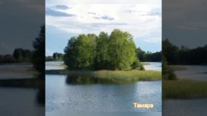 Группа Сентябрь .Малая Родина??