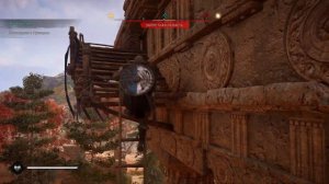 Assassin's Creed Valhalla. Веноний, как достать все состояния и артефакты.