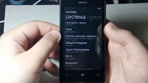?Обзор телефона Nokia Lumia 520?