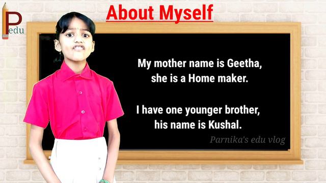 Myself || Self introduction in English || How to Introduce yourself || Kids Personality development