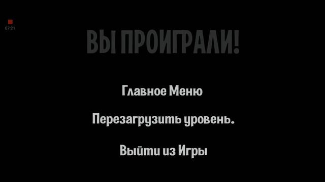 Очень прикольная игра думаю вам понравится смотреть онлайн