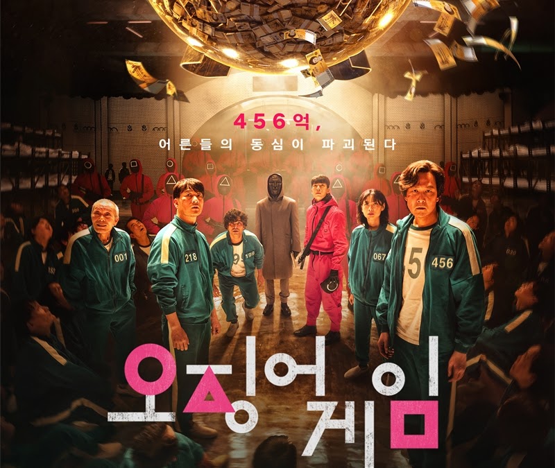 Как снимали сериал Игру в кальмара. смотреть онлайн