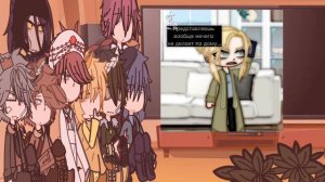 | реакция земли королей на Т/И | 7 | что |