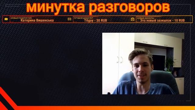 ОМЛЕТ СПУСТЯ 100 ЛЕТ / вопрос -ответ -омлет [5]