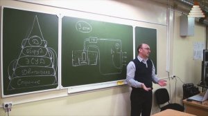 ПРАКТИК_01_Топливные системы с обратным сливом