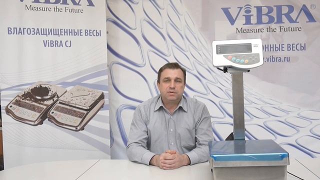 Обзор: Лабораторные весы ViBRA HJ смотреть онлайн