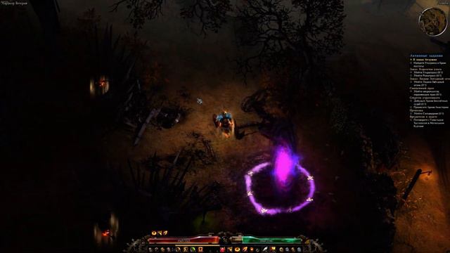 Grim Dawn Хардкор ч 27 Шахта Могильный курган смотреть онлайн