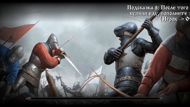 Steel And Flesh 2 1серия поднимаю свою империю смотреть онлайн