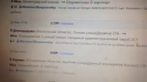 Работа в такси Люкс с приложением SeDi