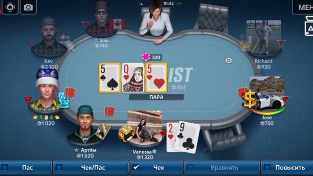 Pokerist. Турнир Sit'n'go, ставка 1м. 3 место напополам в турнире. Играю с братом #10 смотреть онлайн