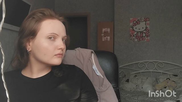 делаю повседневный макияж