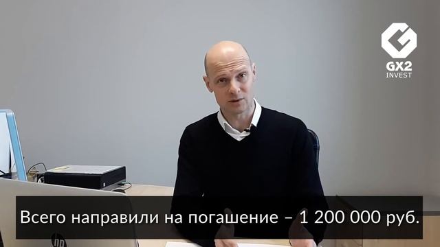 Почему мы теряем деньги, когда гасим ипотеку досрочно смотреть онлайн