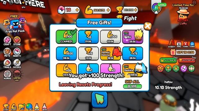 Roblox Pull A Sword New Code October 2023 смотреть онлайн