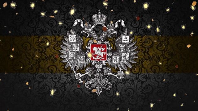 Царскій балъ ? смотреть онлайн