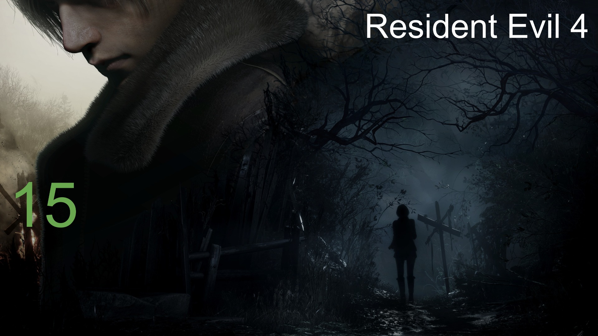 Прохождение Resident Evil 4 Remake (2023) - Часть 15