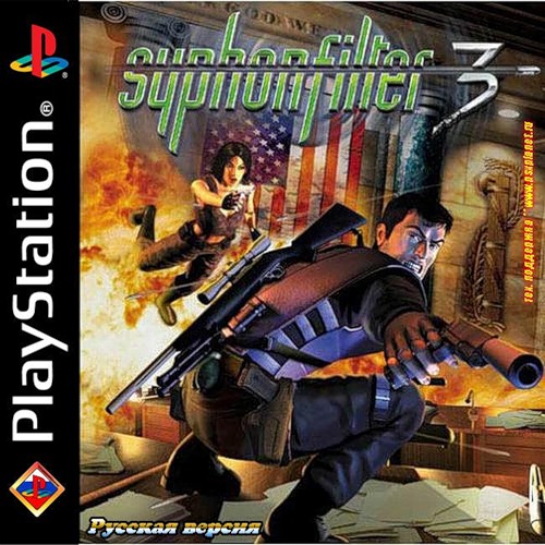 По КЛАССИКЕ!!! Полное прохождение SYPHON FILTER 3 на PS 1.