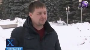 Останки чупакабры на Урале исследуют