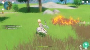 Genshin Impact - Как Быстро Повысить Ранг Приключений