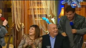 Клара Новикова и Ефим Шифрин – "Коричневая пуговка"