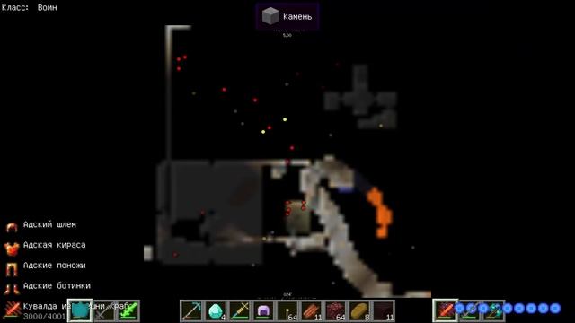 Выживание в Майнкрафт с модом Divine RPG 1.7.10 #11 смотреть онлайн